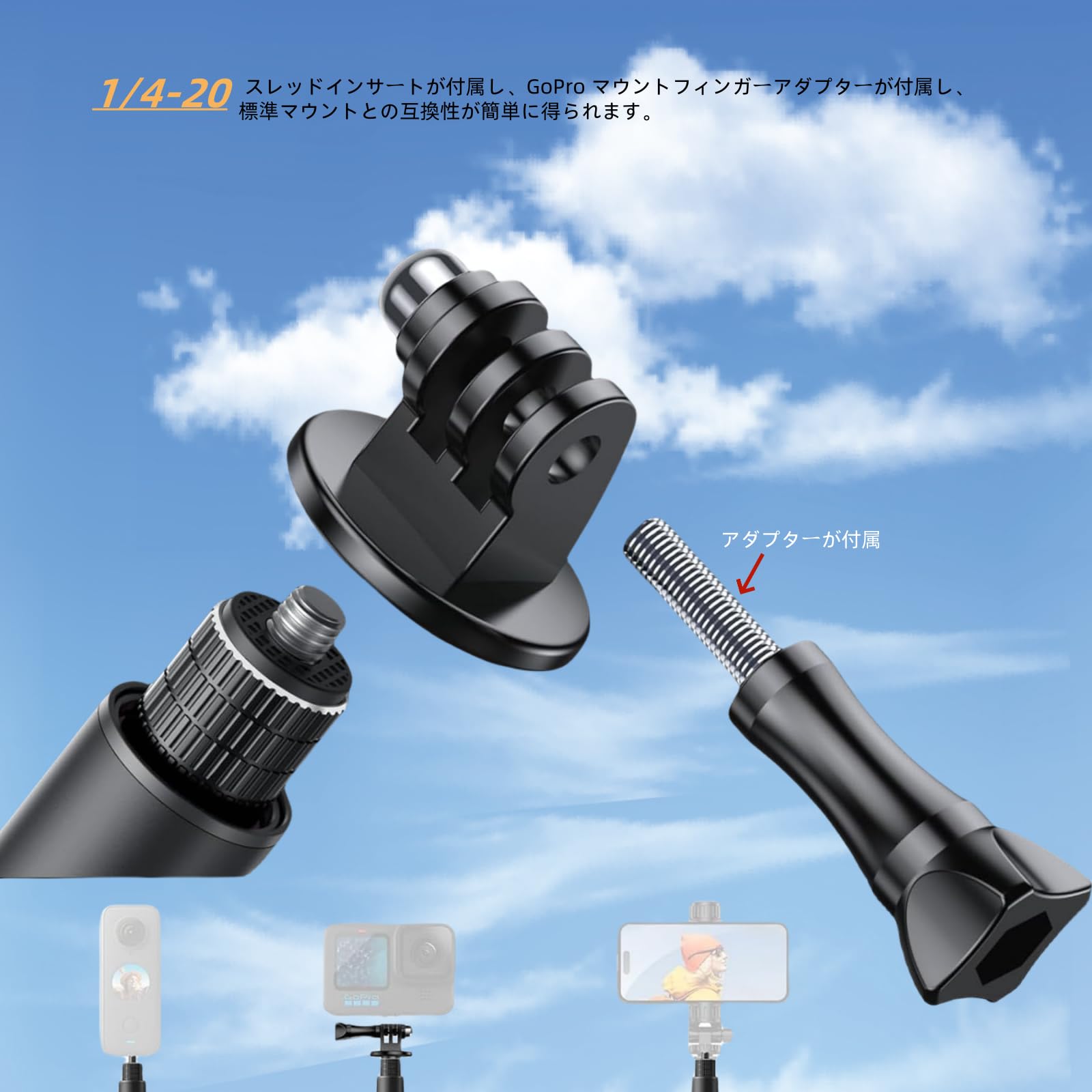 Amazon | Insta360に対応 3m自撮り棒 超長い見えない自撮り棒 カーボン