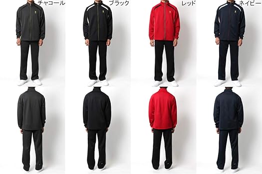 Amazon | [ケースイス] ジャージ メンズ 上下セット ルーム