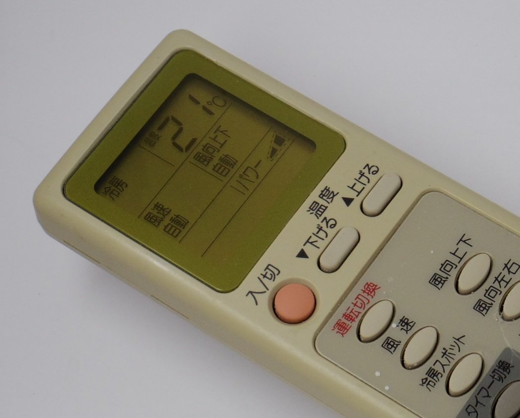 Amazon.co.jp: 三菱電機(MITSUBISHI ELECTRIC) 三菱 エアコンリモコン