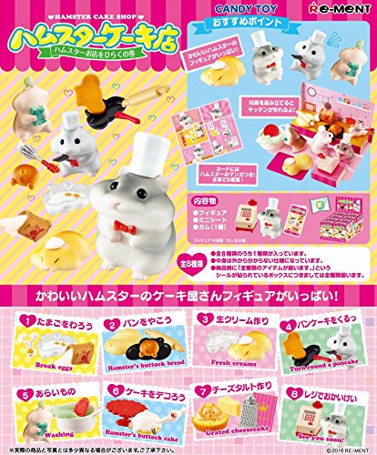 Re-Ment Hamster Cake Shop Miniature Rement Entire Set