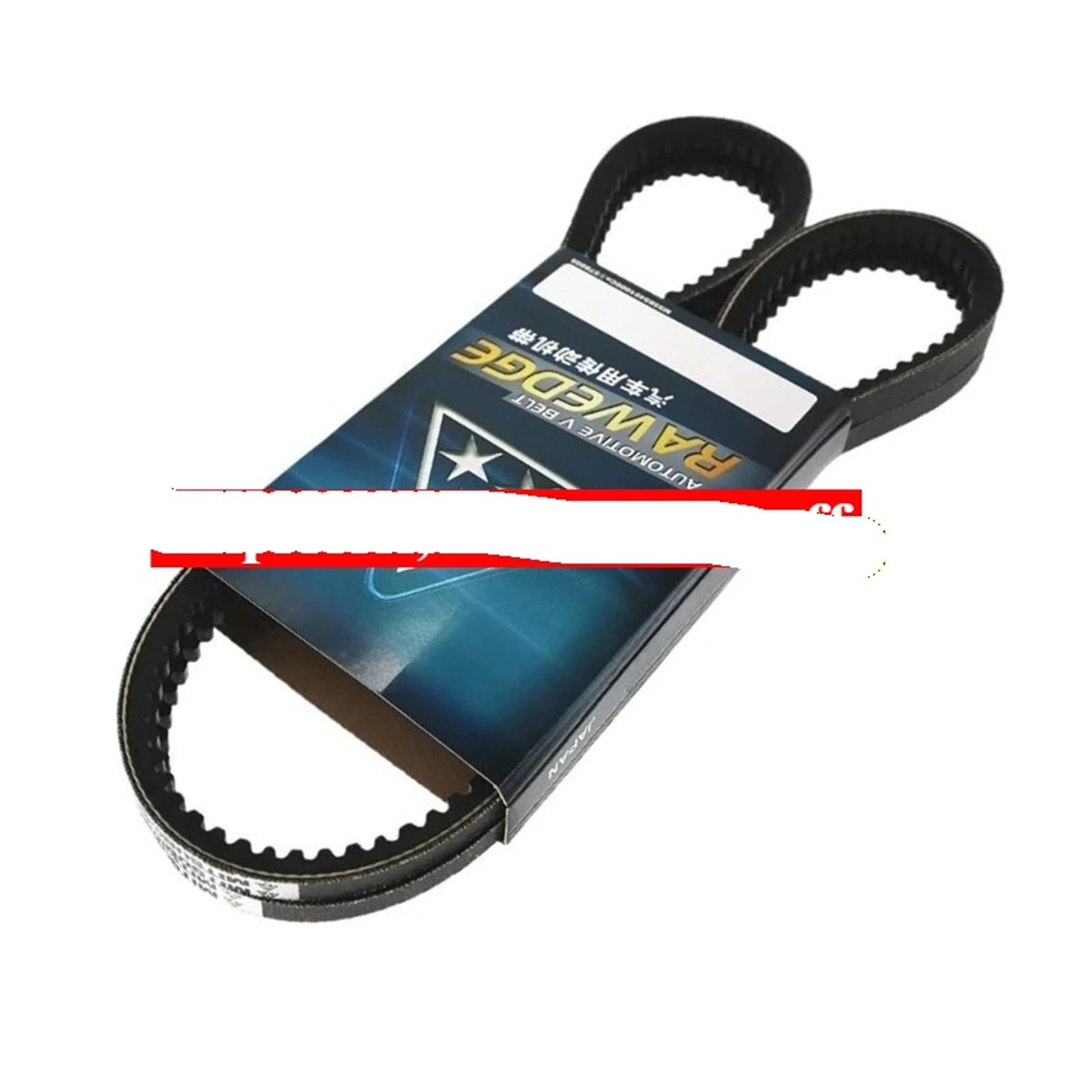 1/5pcs RECMF-1500 RECMF-1510 RECMF-1515 RECMF-1520 RECMF-1530 Dentata Auto Aria Condizionata Motore V-cinghia Rasaerba Giappone Gomma(5pcs,RECMF-1500)