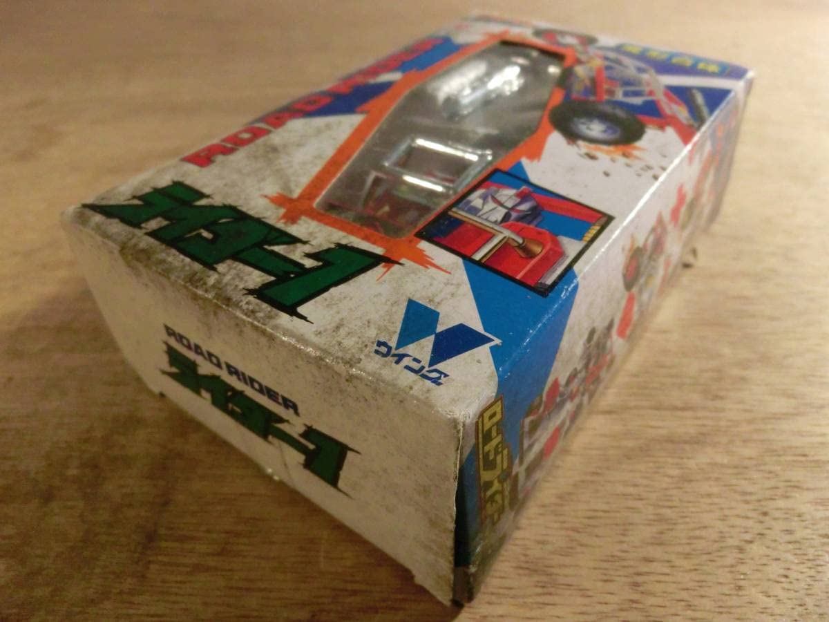 Amazon.co.jp: ウイング エグゼクター ロードライダー ライダー1 変形
