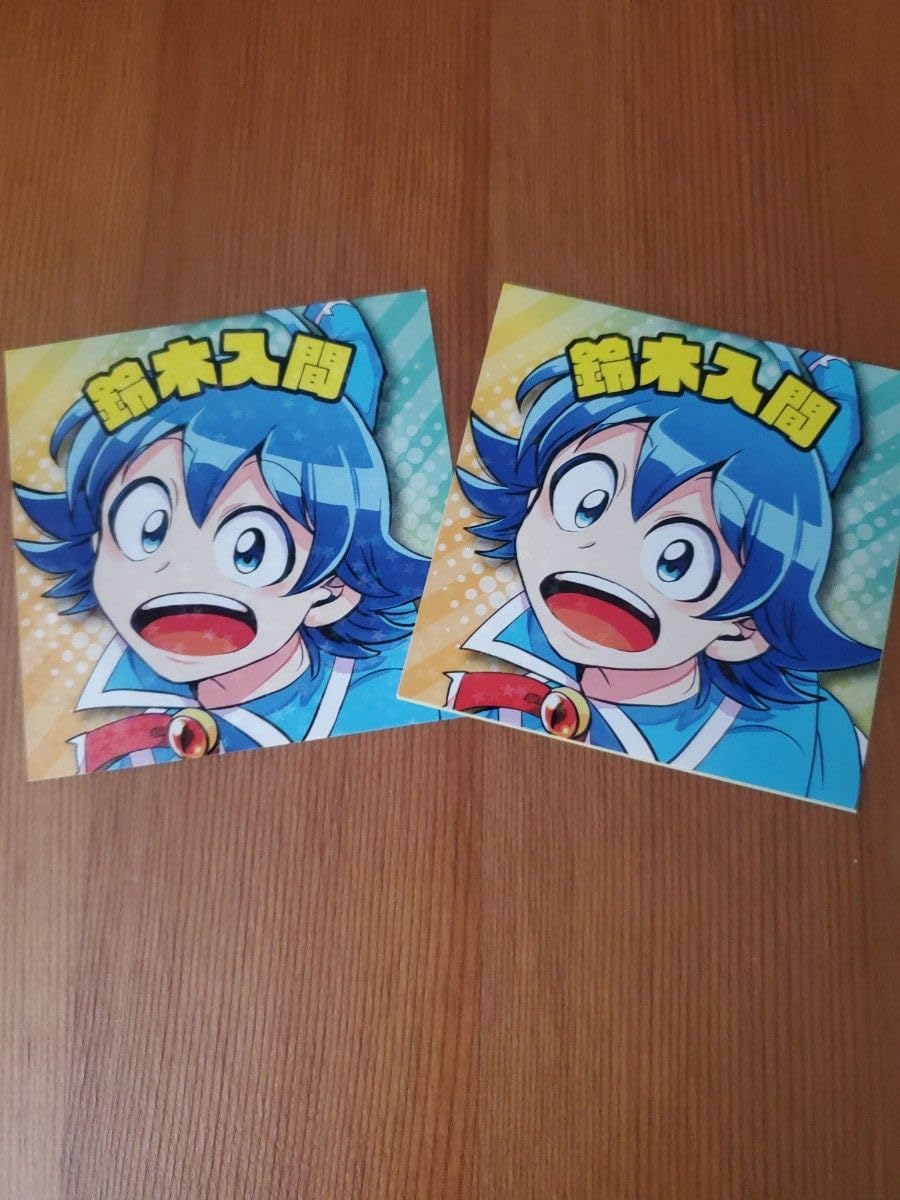 Amazon | 魔入りました!入間くん キーワードラリーシール 2枚 