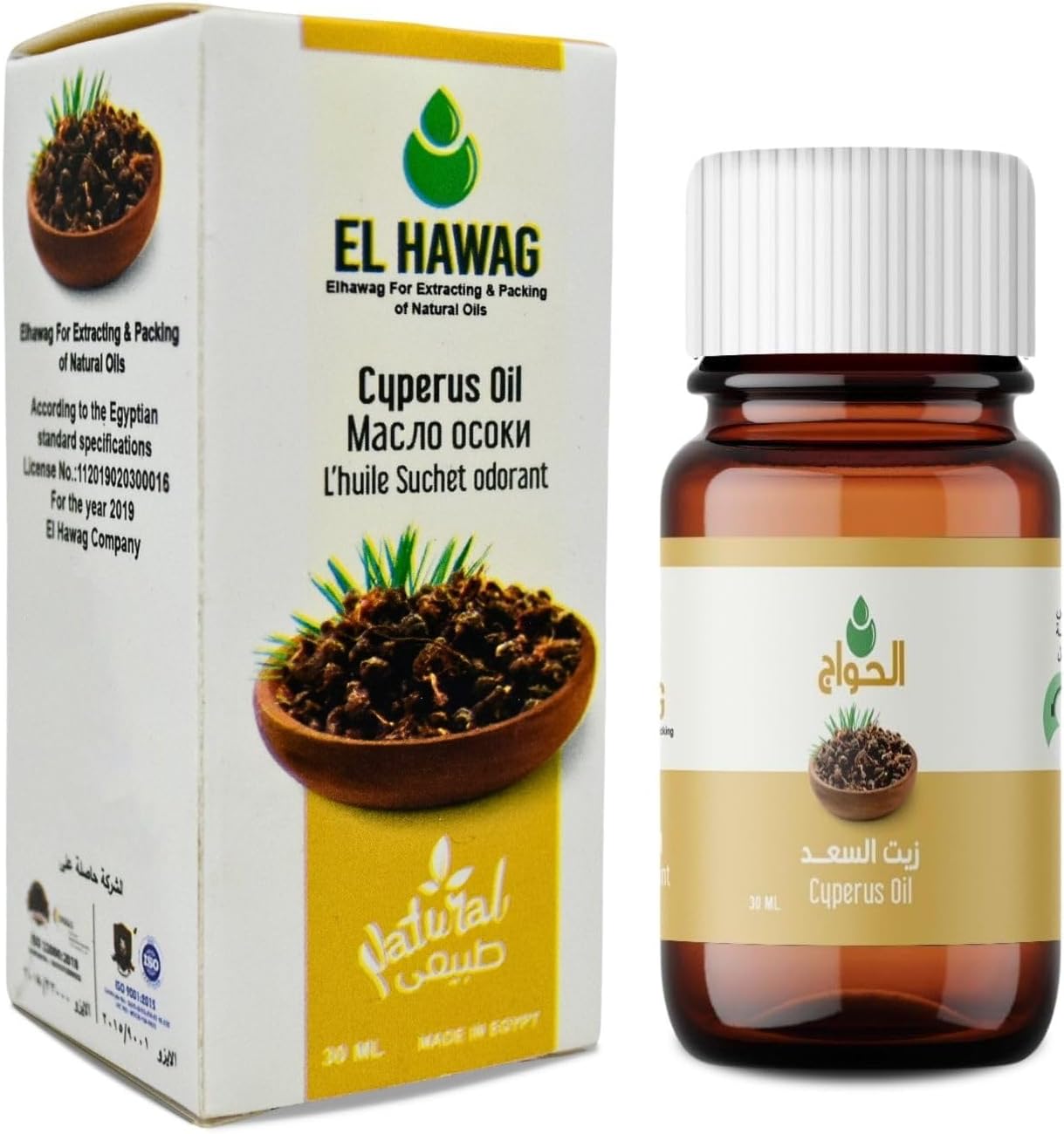 Cyperus Rotundus Oil Naturally Reducing Body Hair Growth (Package of 1) (1 fl.oz , 30 ml) Cyprus Oil Smooth Skin Hair Removal, Moisturizing Soothing 100% Organic pure for All Skin Types men women