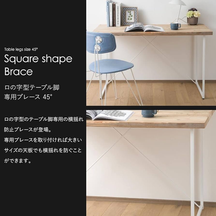 オーダー専用｜テーブル脚３本追加注文分 オーダー専用｜テーブル脚3本追加注文分 オーダー専用｜テーブル脚3