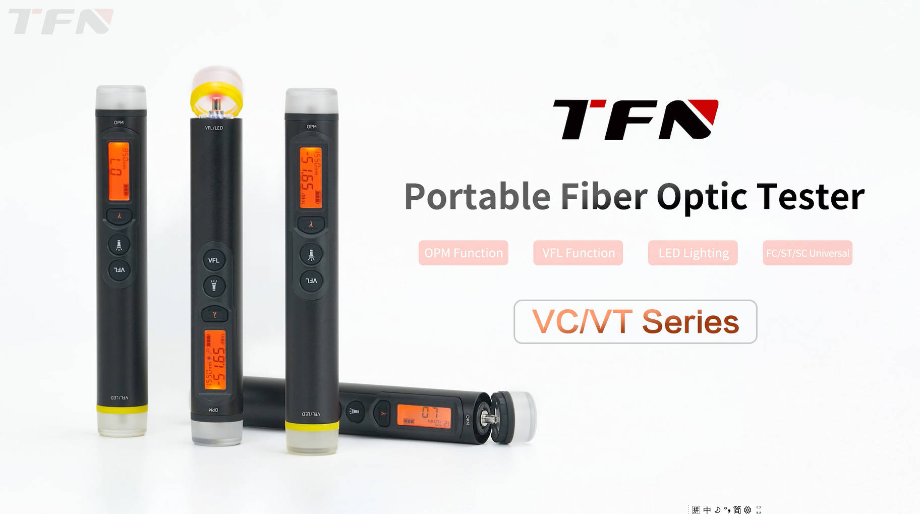 Image of TFN 3-in-1 Fiber Optic Tester, 20KM Visual Fault Locator, Optical Power Meter with LCD Display and LED Light