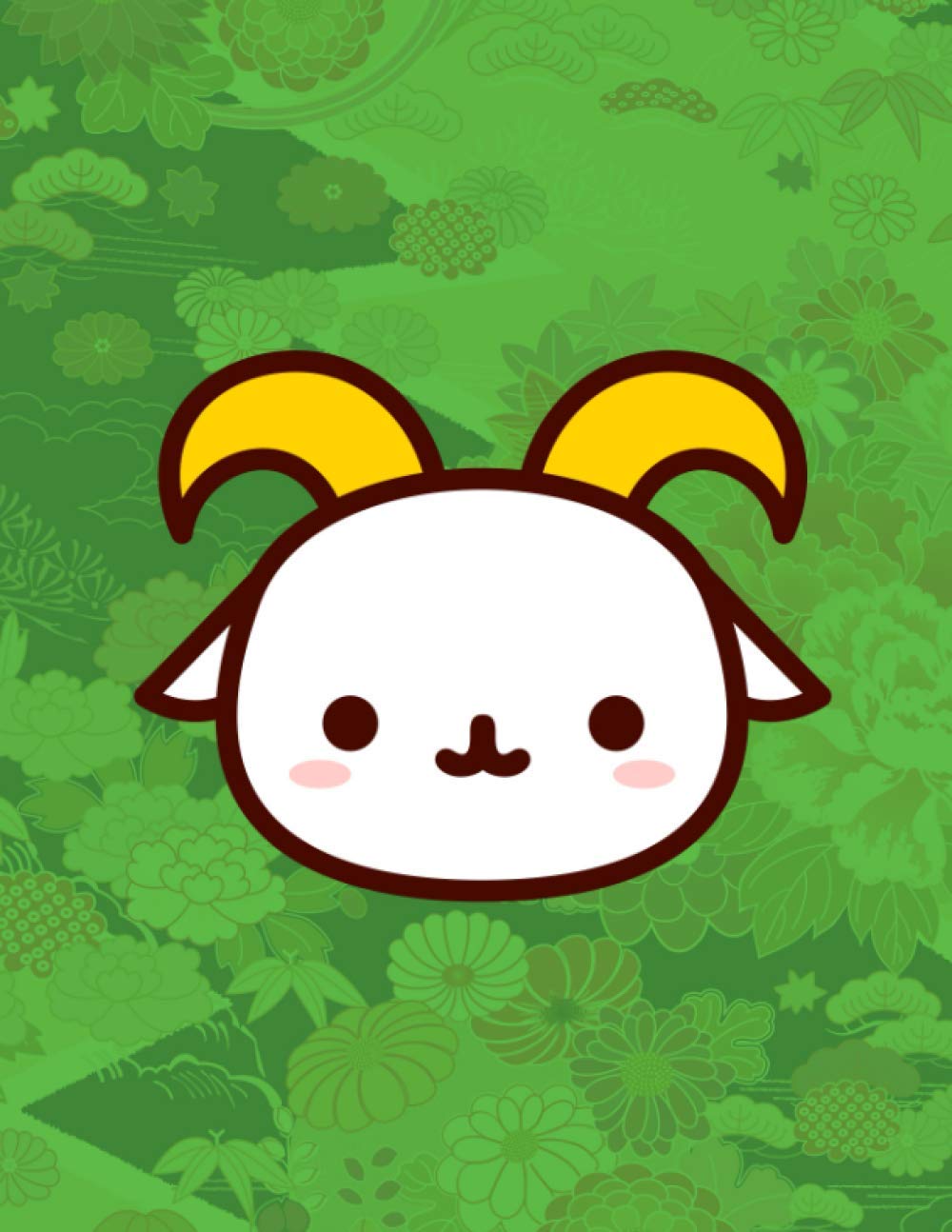 Year of the Goat Sketchbook: Lucky Green Japanese Zodiac Chinese New Year Goat - Large Blank Sketch Book - 8.5 x 11 Inches - 110 Pages (Chinese New