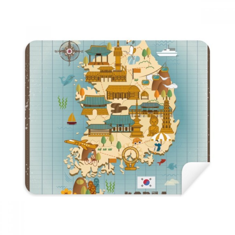 Popular Landmarks in South Korea Cleaning Cloth Screen Cleaner 2pcs Suede Fabric