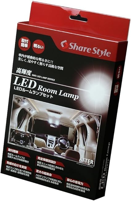 Amazon シェアスタイル Ledルームランプ ブラックxホワイト ヴェルファイア アルファード 30系 Led仕様車専用 スクリーンプロテクター 通販 Amazon シェアスタイル Ledルームランプ ブラックxホワイト ヴェルファイア アルファード 30系 Led仕様車専用 スクリーンプロテクター 通販