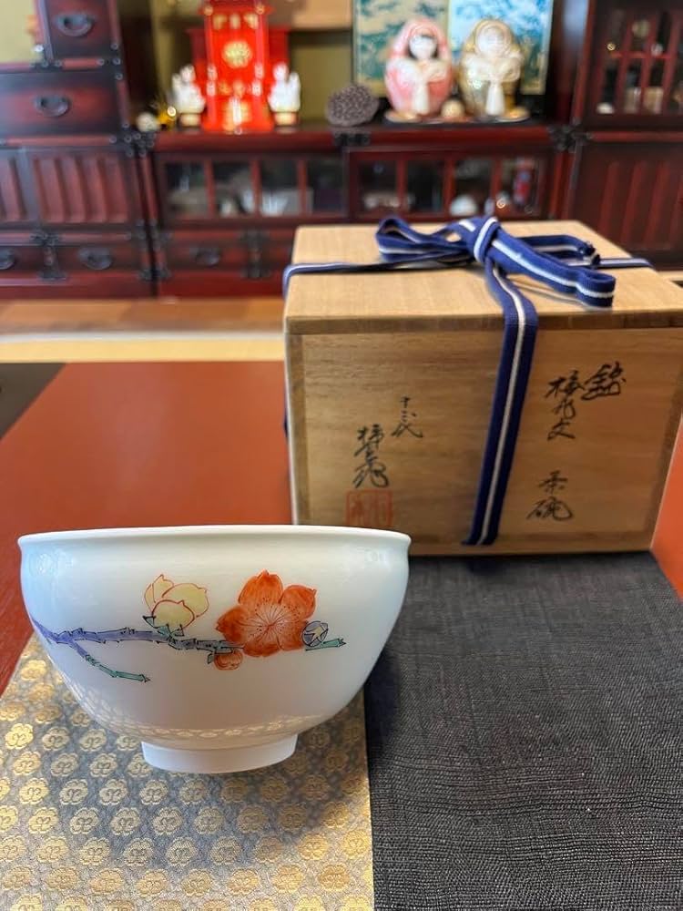 13代柿右衛門の茶碗 【公式通販】