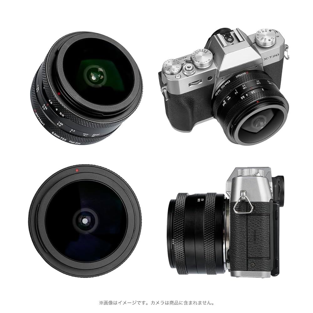 レンズ(単焦点) 6.5 Amazon.co.jp: AstrHori 6.5mm F2.0 円周魚眼レンズ 192°超広角