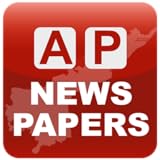 News Papers AP ( Telugu News Papers )