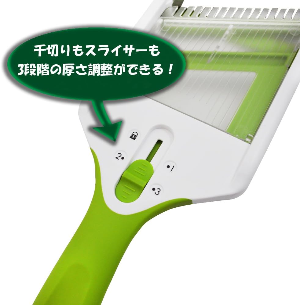 Kai KAI KHS Slicer & Julienne (3 Level Thickness Adjustable) DH7078