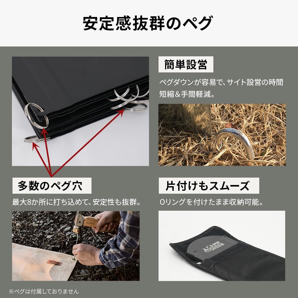 Amazon | キャンプグリーブ 大型風防板 ウインドスクリーン 高さ30