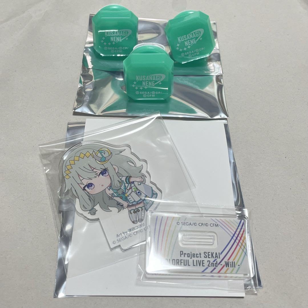 プロセカ セカライ5th Frontier 草薙寧々 リングライト｜Yahoo!フリマ