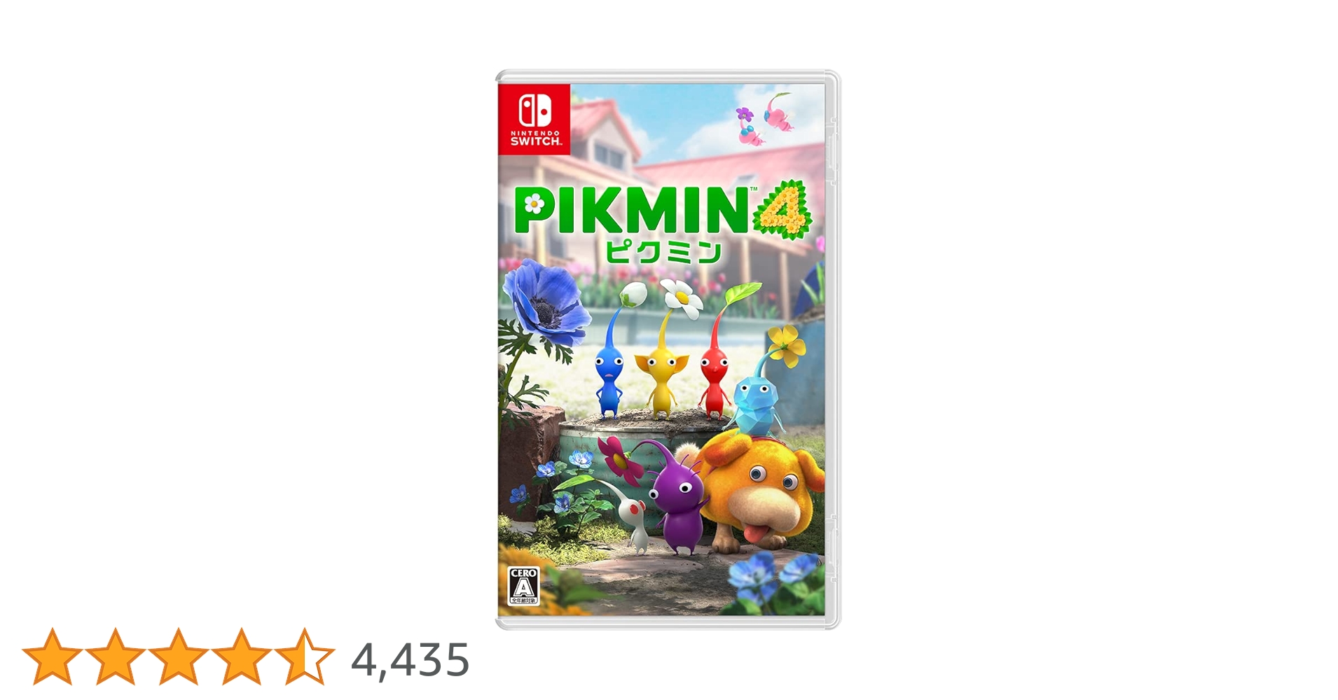 Nintendo Switch 本体 + 社外品多数　ゲームピクミン4 ピクミン4(ニンテンドースイッチ)(新品) : ネクストワン2号店