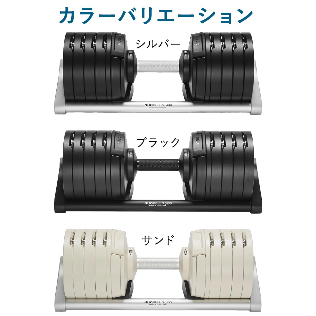 可変式ダンベル 40kg② na☆さん専用 Amazon.co.jp: ヌオベル 可変式ダンベル 筋トレ S 240 40kg 2kg刻み