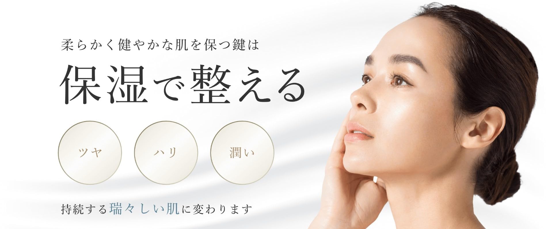 Amazon.co.jp: Harichi Premium Rich Plus, 1.0 fl oz (30 ml), High