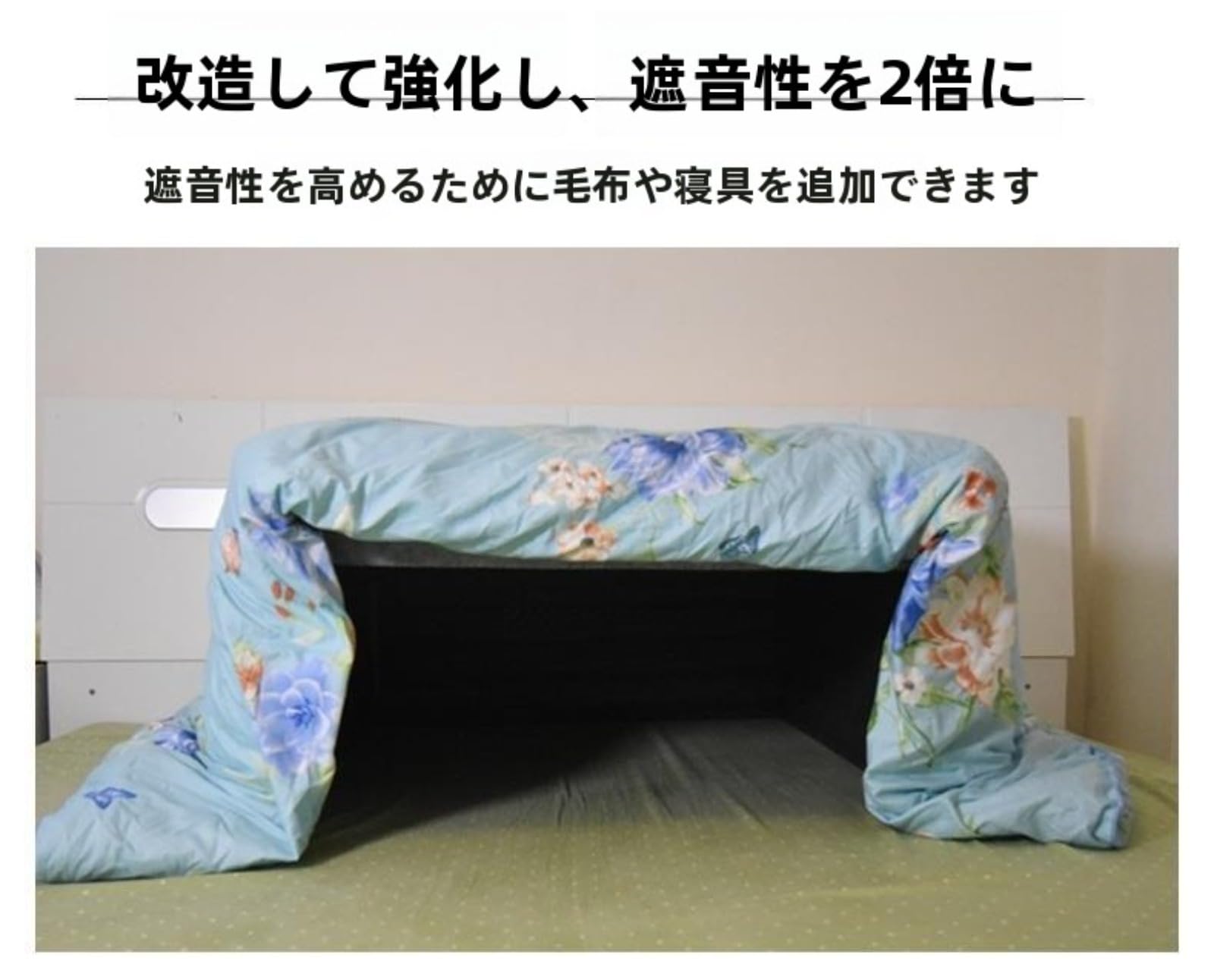 Amazon | PpzhenN 防音ボックス スリープキャビン スリープキャビン