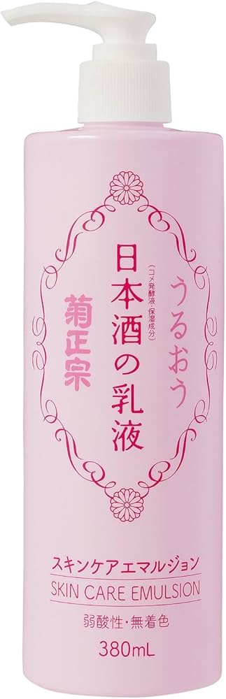 Amazon | 乳液 菊正宗 日本酒の乳液 380ml 3本 スキンケア 日本酒配合