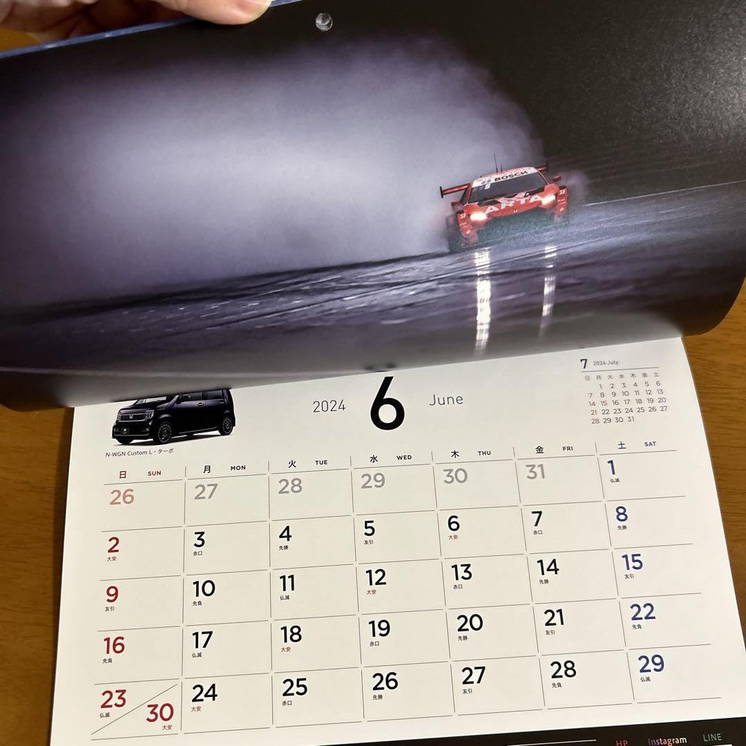 ホンダ トートバッグ＋ 2024カレンダー ホンダ - ホンダ トートバッグ＋ 2024カレンダーの通販 by しんいえ's