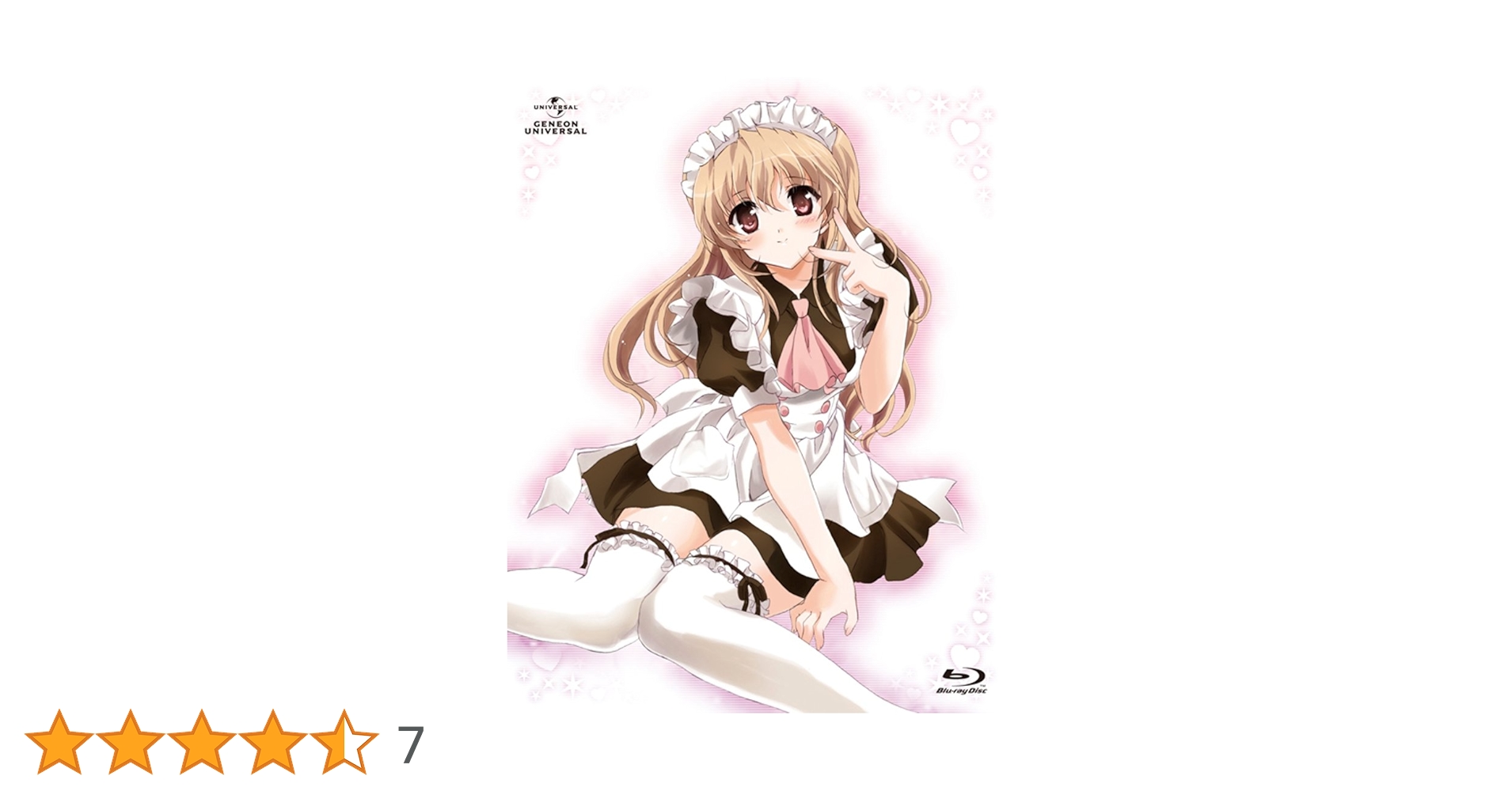 新品❗乃木坂春香の秘密 ぴゅあれっつぁ Blu-ray BOX(初回限定生産版) Amazon.co.jp: 乃木坂春香の秘密 ぴゅあれっつぁ [DVD] : 能登