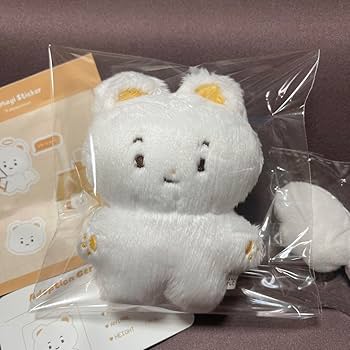 ボイネク　ウナク　10cm ぬいぐるみ　新品　マスター Amazon.co.jp: ボイネク ウナク ぬいぐるみ 10cm マスター