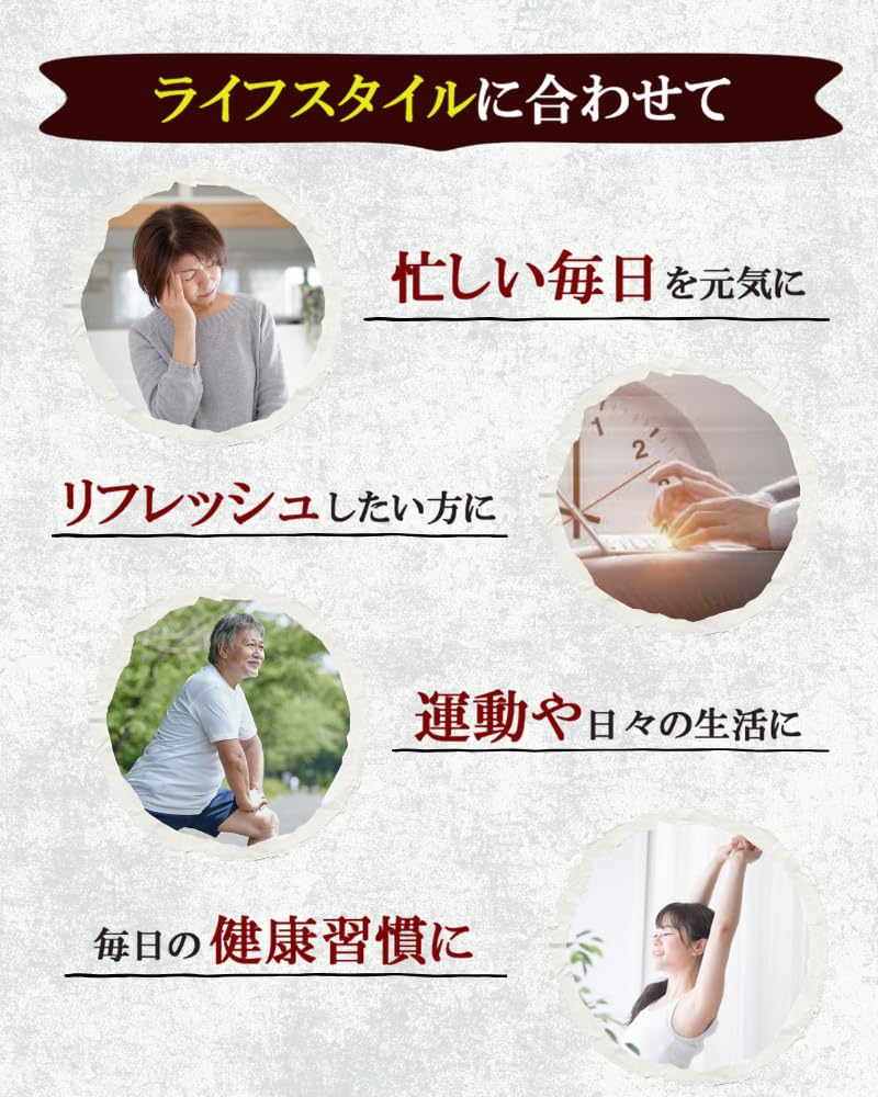 Amazon | 誠心製薬 セイシンV ゼリー 20g×5本｜すっぽん