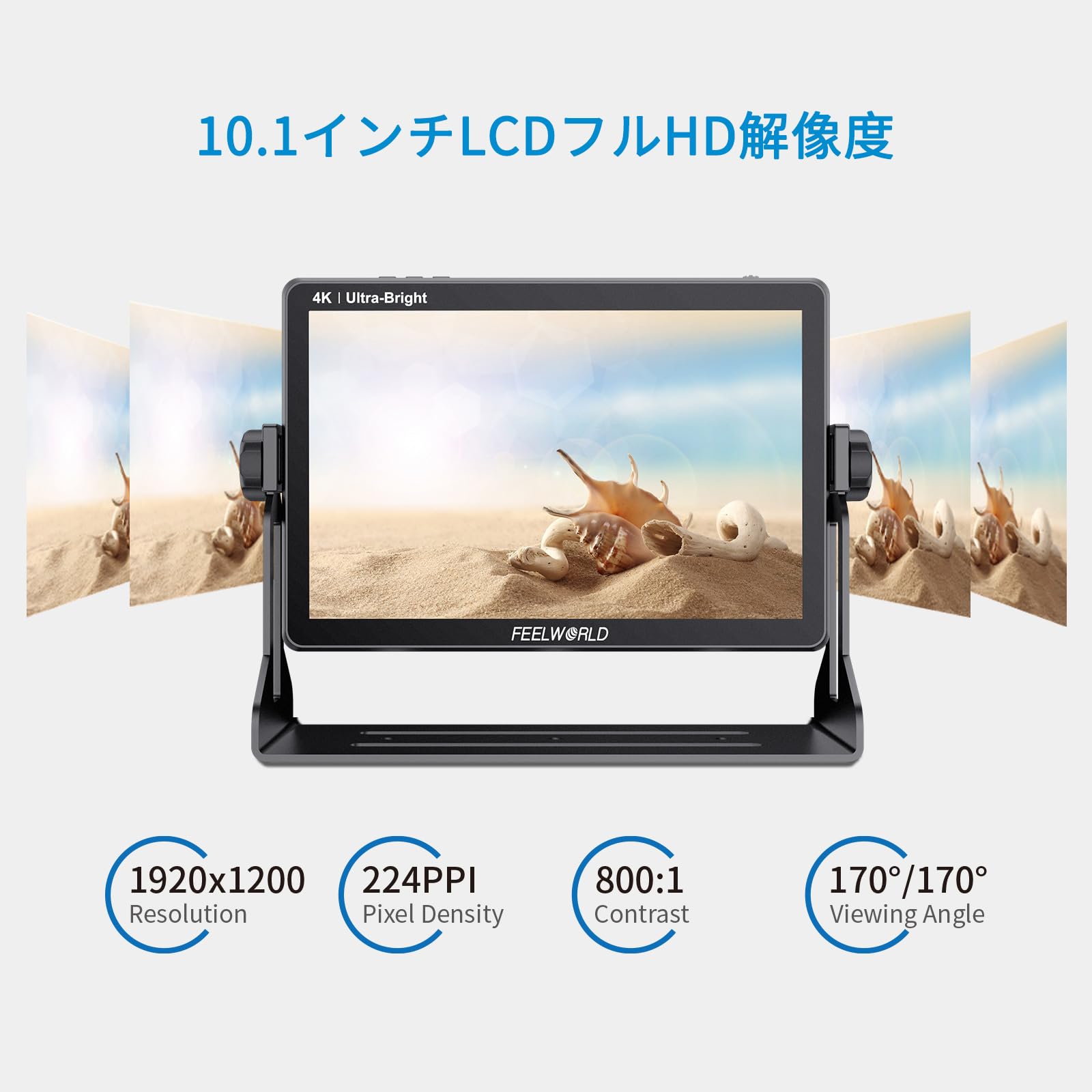 FEELWORLD モニター HDMI入出力端子付き Amazon | FEELWORLD S55 V3 6インチ フィールドモニター [ 4K