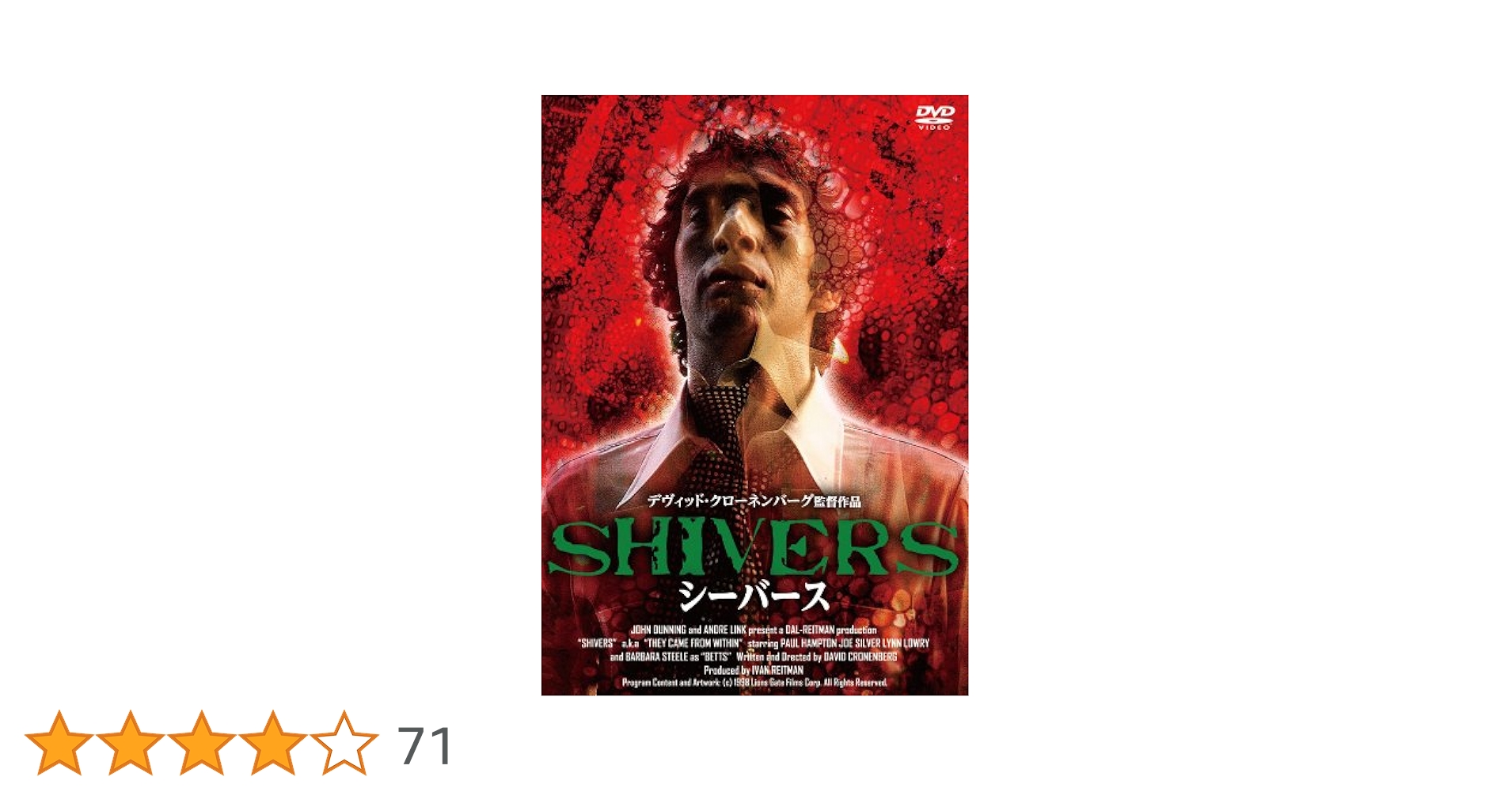 サイバー・リベンジャー [DVD] n5ksbvb サイバー・リベンジャー [DVD] n5ksbvb