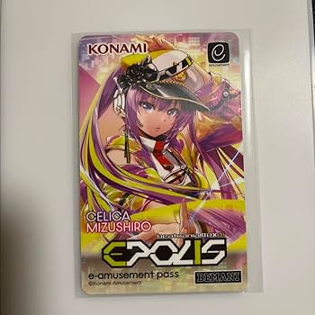 beatmania eパス Amazon.co.jp: beatmania IIDX 31 EPOLIS e-pass セリカ