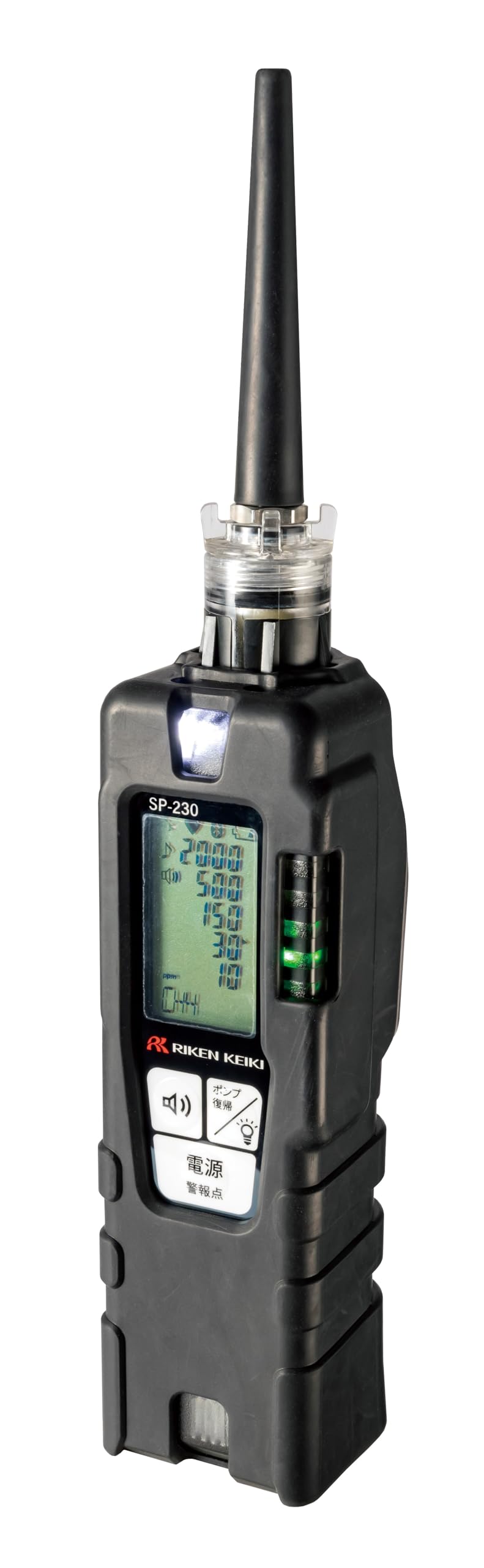 Amazon.co.jp: 理研計器 携帯型ガス漏検知器 [都市ガス・LP兼用] SP 