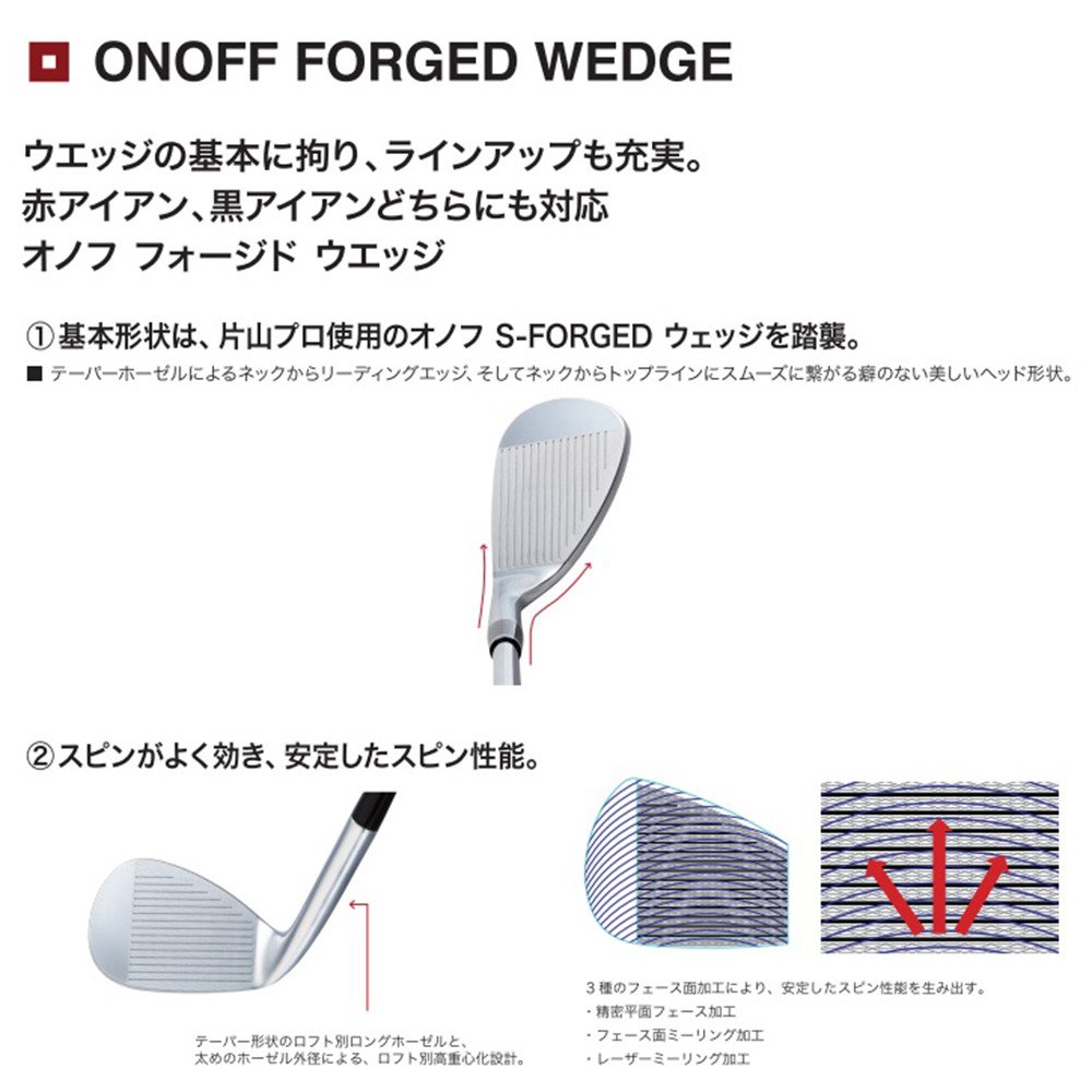 Onoff - オノフ ONOFF FORGED WEDGE 48° NS PRO950 S 51z-oti+gVL._UF350,350_QL50_.jpg