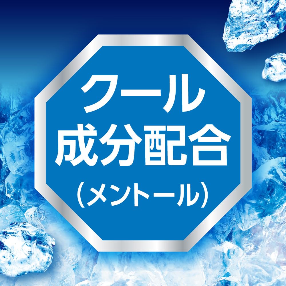 Amazon.co.jp: アイスノン 爆冷スプレー 無香料 大容量 冷却スプレー