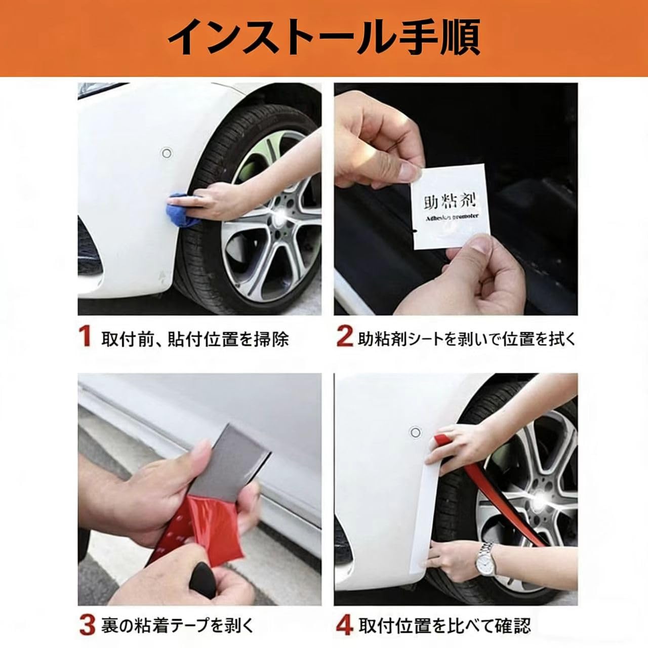 Amazon | 2026年新登場【新型 トヨタ カローラクロス に適用 