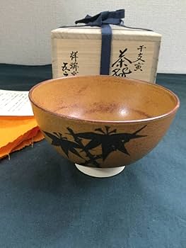 【セール】b834【新品・未使用】茶碗 鉄線花 浅見五郎助 木箱 茶道具 セール】b834【新品・未使用】茶碗 鉄線花 浅見五郎助 木箱 茶道具