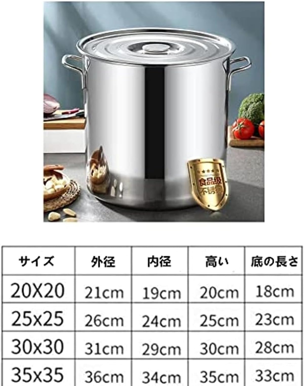 Amazon | l 寸胴鍋 業務用寸胴鍋 ステンレス製 ずんどう鍋 Amazon | l 寸胴鍋 業務用寸胴鍋 ステンレス製 ずんどう鍋