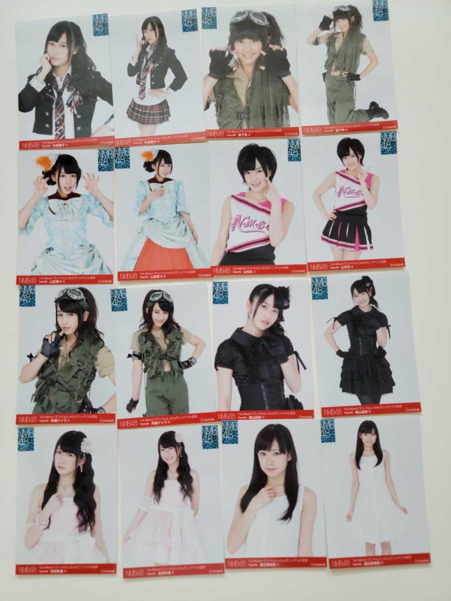 NMB48 げいにん！ 生写真 山田菜々&横山由依 Amazon.co.jp: NMB48 1st Album 「てっぺんとったんで!」 イベント記念