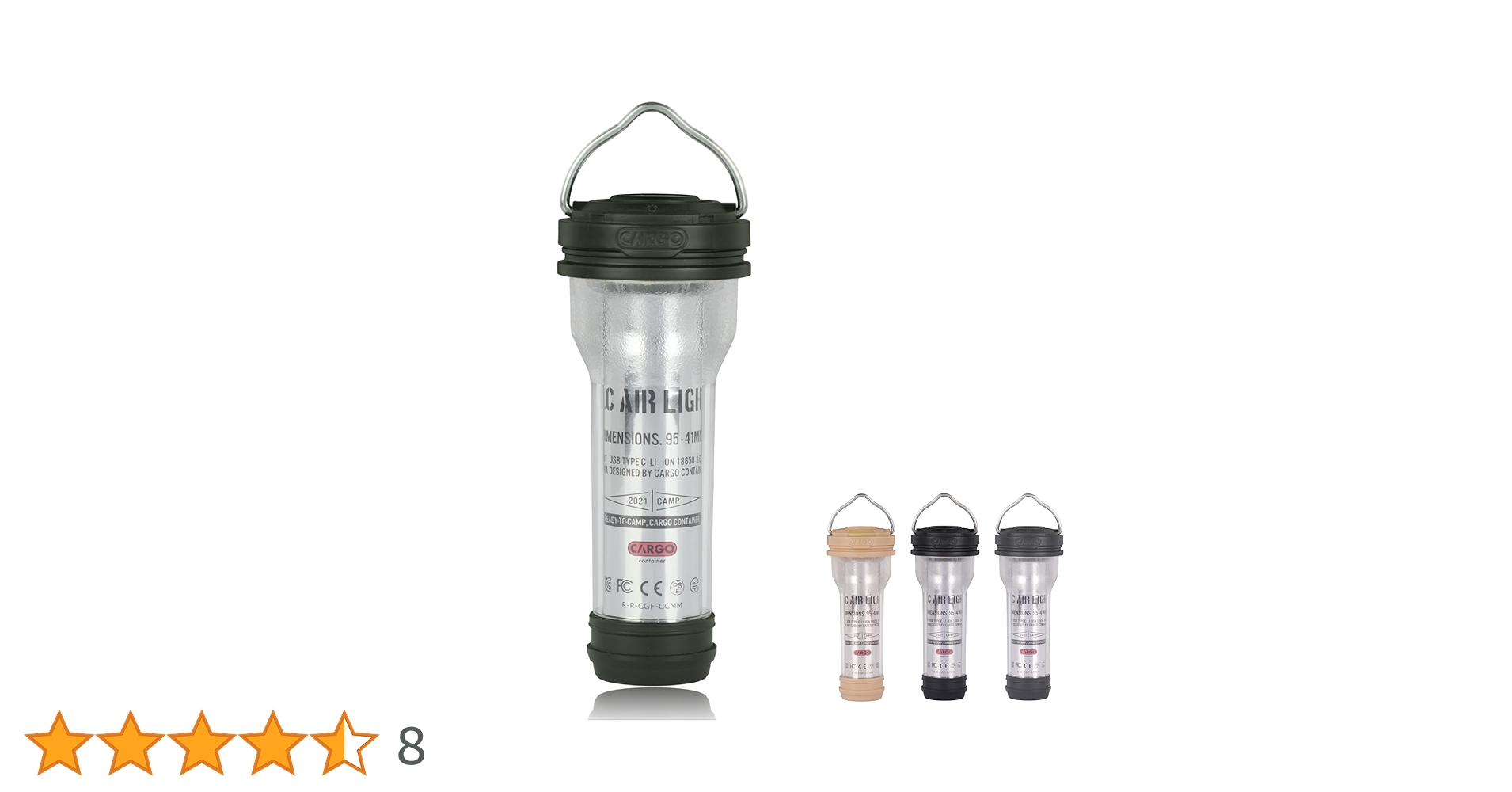 Amazon.co.jp: CARGO CONTAINER カーゴコンテナ AIR LIGHT ランタン