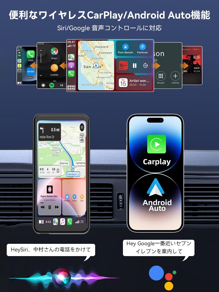 Amazon.co.jp: 【2026新型】ROHOU 8インチ ポータブル ディスプレイ
