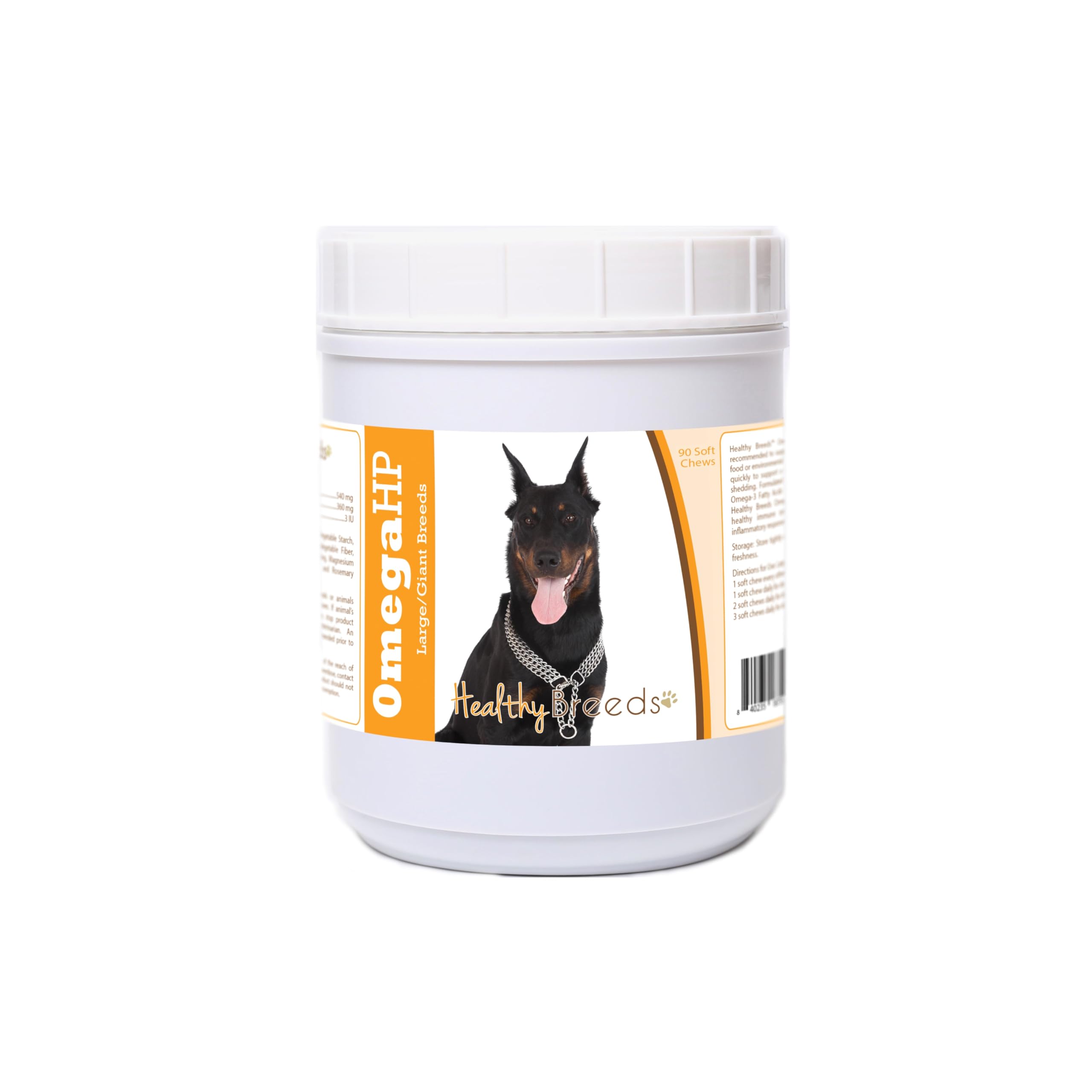 Healthy Breeds Beauceron Omega HP Fatty Acid Skin and Coat Support Soft Chews 90 Count