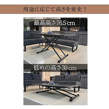 mild　L字　ダイニングセット　ダイニングテーブル リビング　カウチソファ 爆買 ダイニングテーブルセット リビング ダイニング LD グレー