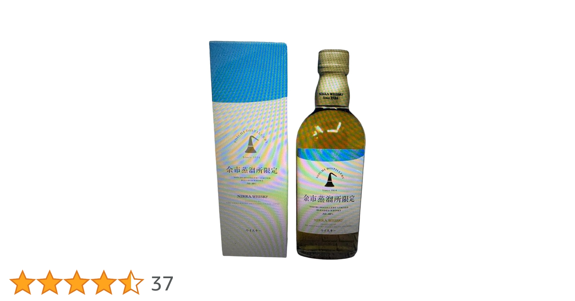 ニッカ　余市蒸溜所限定　500ml 3本セット 61r0IIhL1dL._AC_UF350,
