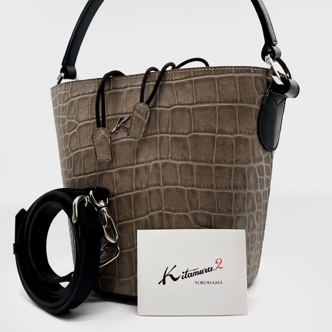 Amazon.co.jp: キタムラ K2 ハンドバッグ 2way クロコ型押し レザー 