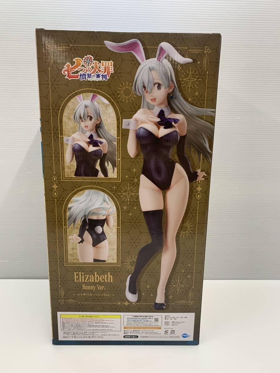 B-STYLE 七つの大罪 エリザベス バニーVer. 1/4 未開封
