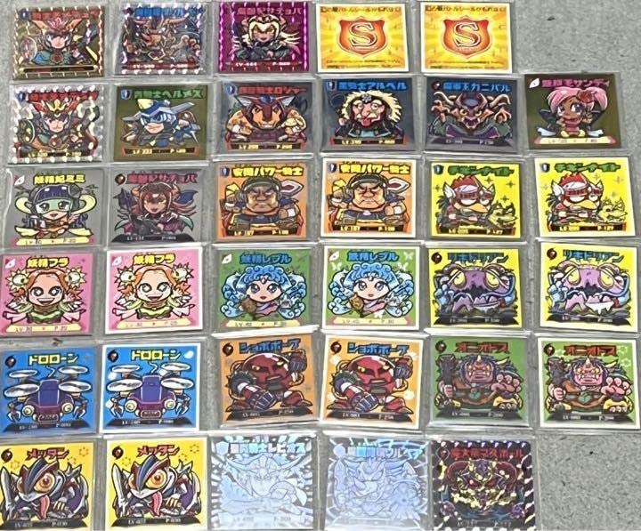 Amazon.co.jp: ☆幻レア☆ バトルキングダム シールプロジェクト