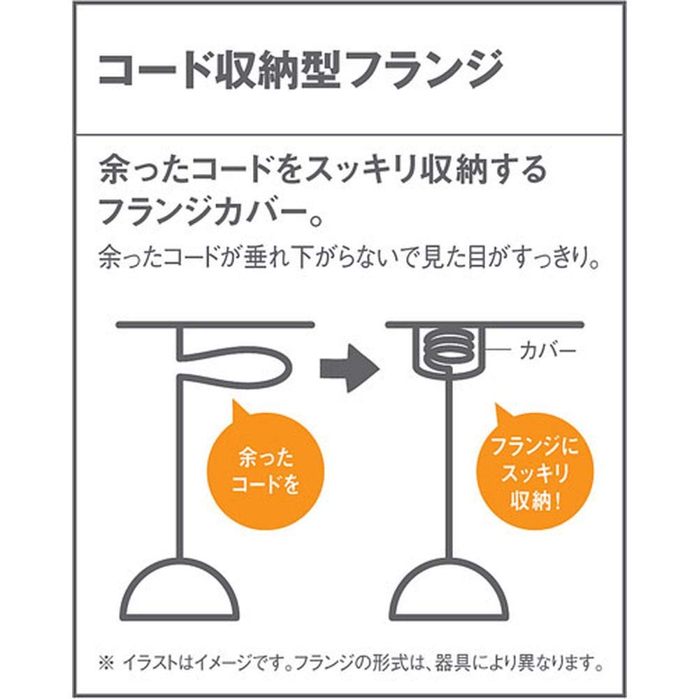Panasonic LEDペンダント60形温白色LGB10876LE1 lok26k6 Panasonic LEDペンダント60形温白色LGB10876LE1 lok26k6