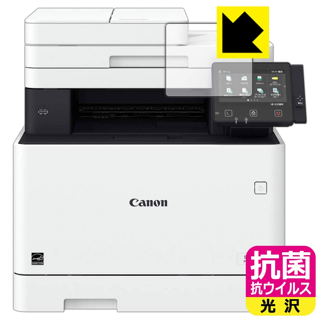 印刷少ない　canon MF743Cdw Canon Color imageCLASS MF743Cdw Printer Review