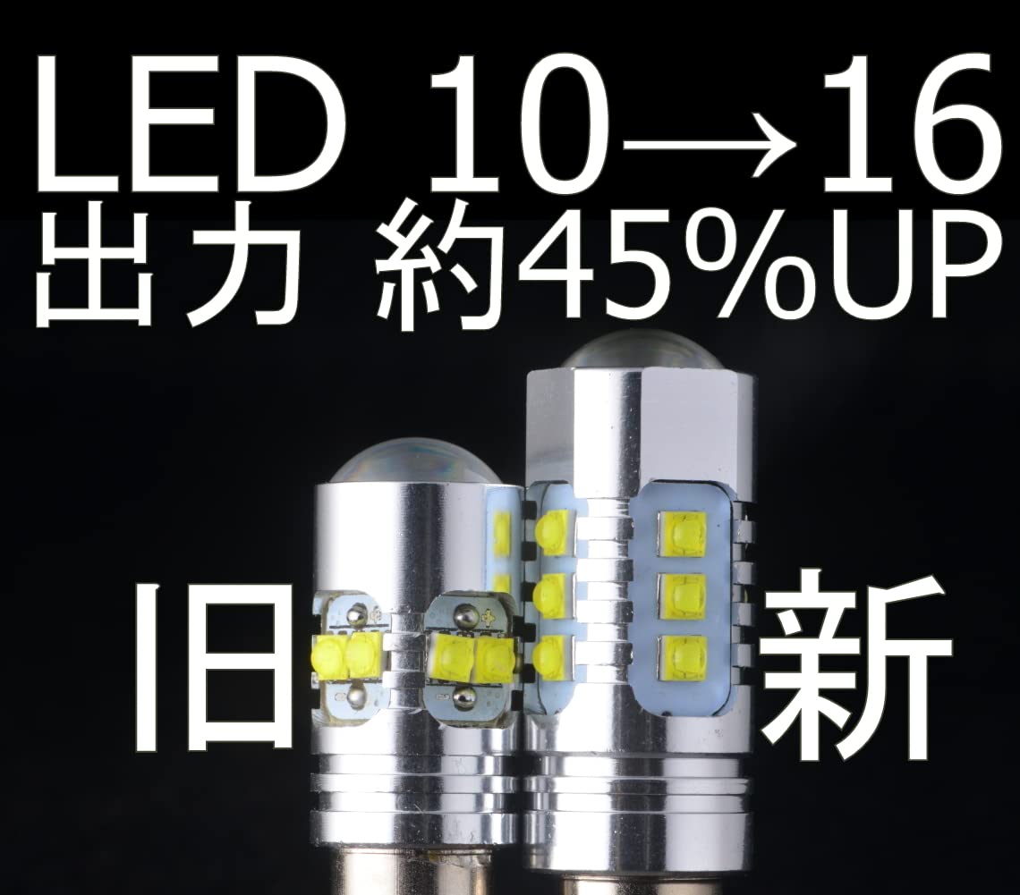 Amazon | 「しまりす堂」VOLVO V90/V90CC LEDバックランプ Amazon | 「しまりす堂」VOLVO V90/V90CC LEDバックランプ