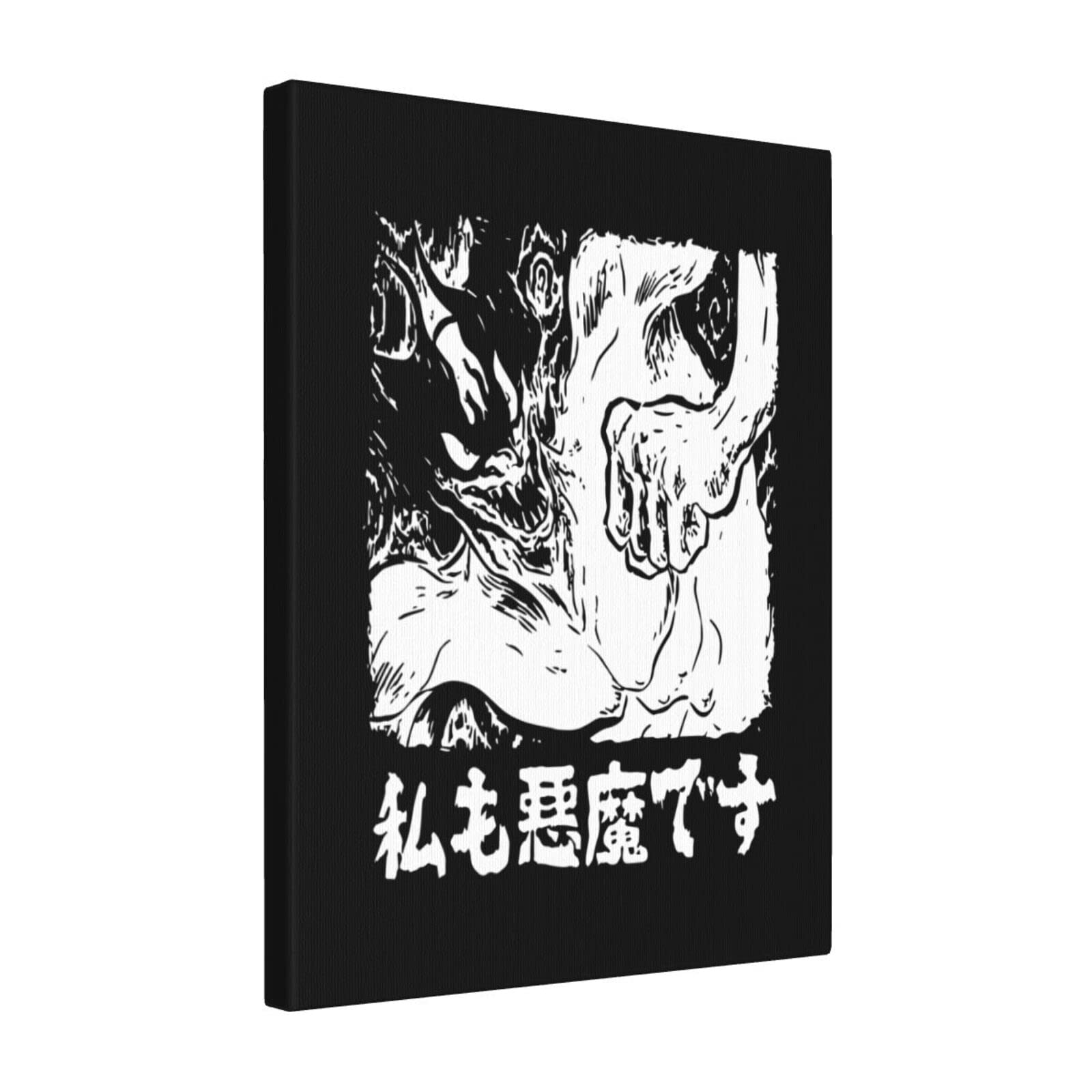 Amazon.co.jp: ポスター アートパネル デビルマン クライベイビー